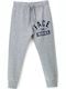 Kids Sweatpants Gray