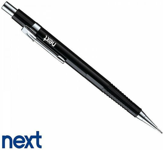 Next Μηχανικό Μολύβι 0.7mm Μαύρο