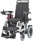 Bischoff & Bischoff Eltego Electric Wheelchair Enhanced Type 54cm Gray