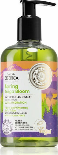 Natura Siberica Cream Soap 300ml