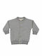 Babybugz Boys Cardigan with Buttons Gray