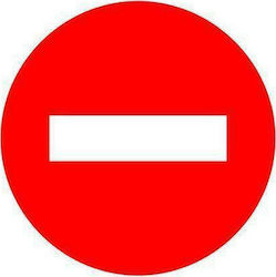 Road & Traffic Sign P-7