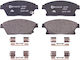 Ate Brake Pad Front 4pcs for Chevrolet Cruze / Orlando / Trax / Volt Opel Ampera / Astra / Mokka / Zafira