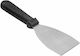 Grill Spatula Stainless Steel 7.5cm