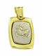 Mertzios.gr Kids Pendant Zodiac Sign Aries & Christ Face in 14K Gold
