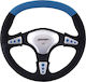 Carman R Speed Leather Three Spoke Car Steering...