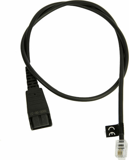 Jabra Кабел 0.5м (8800-00-37) 1бр