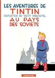 Les Aventures de Tintin, Vol. 1