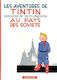 Les Aventures de Tintin, Vol. 1