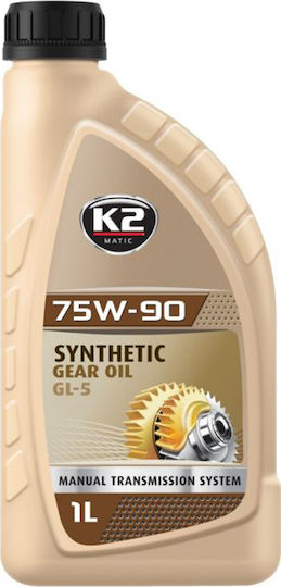 K2 GL-5 Βαλβολίνη Αυτοκινήτου για Χειροκίνητο Κιβώτιο Ταχυτήτων & Διαφορικό 75W-90 1lt