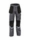 Cofra Bricklayer Work Trousers Gray V015-0-04