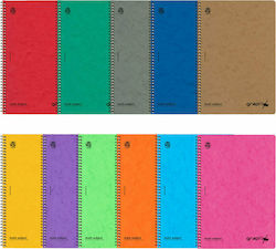 Typotrust Notebook Geregelt A4 60 Sheets 2 Subjects Graphix 1Stück (Μiverse Farben)