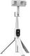 Proda PD-P70S-2 Selfie Stick Τρίποδο Κινητού Bluetooth Λευκό