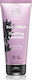 Urtekram Soothing Lavender Αφρόλουτρο σε Gel Καταπραϋντικό 200ml