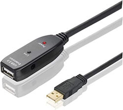 ATC 06.005.0062 USB 2.0 USB-A male σε USB-A female 10m