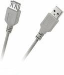 1.8m USB 2.0 Cable A-Male to A-Female Gray (DM-2783-1.8)