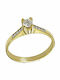 Filva Oro Единичен камък от Злато 14K