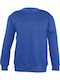 Fleece Παιδικό Φούτερ Μπλε New Supreme