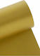 Iliadis Karton Craft 60x5000cm. Gold