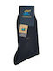 Pournara Men's Socks Blue