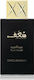Swiss Arabian Shaghaf Oud Aswad Eau de Parfum 75ml