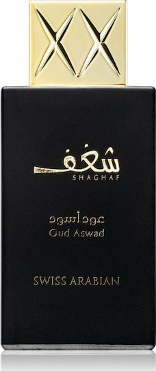 Swiss Arabian Shaghaf Oud Aswad Eau de Parfum 75ml