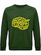 Sweatshirt Unisex, Bio "Brain Bicycle", Dunkelgrün