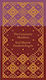 The Communist Manifesto, Penguin Classics Hardcover