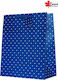Canpol Small Polka Dot Paper Gift Bag 17.8x9.8x22.9cm (Miscellaneous Colours)