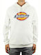 Sweatshirt With Hood White