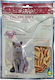 Pet Camelot Cat Treats with Chicken and Fish for Adult Cats 100g