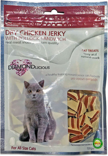 Pet Camelot Cat Treats with Chicken and Fish for Adult Cats 100g