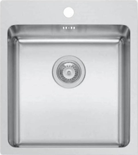 Pyramis 1B Inset Ledge Ένθετος Inox Σατινέ Μ45xΠ50.5cm Ασημί Pyramis 1B Inset Ledge Ένθετος Inox Σατινέ Μ45xΠ50.5cm Ασημί