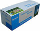Συμβατό Toner για Laser Εκτυπωτή Kyocera TK-5230K 1T02R90NL0 Μαύρο