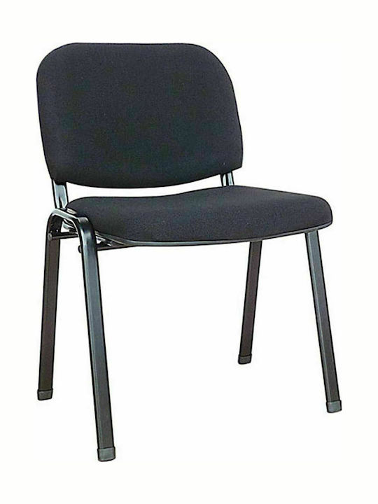 Visitor Chair Μαύρη 54x59x78cm 7pcs