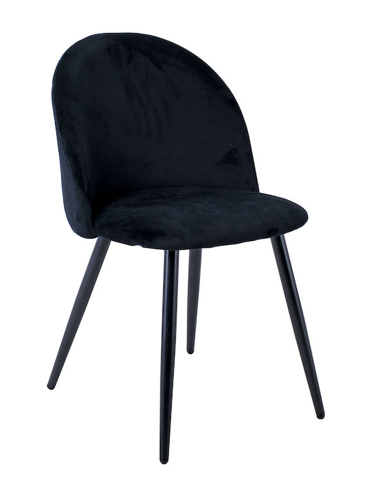 Bella Kitchen Velvet Chair Μαύρο 50x57x81cm 4pcs
