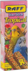 Raff Star Tropical Food Sticks for Budgerigars 10τμχ