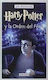 Harry Potter y la Orden del Fenix