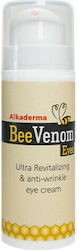 Belvita Alkaderma Bee Venom Eye Cream 25gr