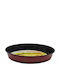 Ankor Aluminum Baking Pan with Non-Stick Interior Coating 28.5cm