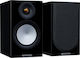 Monitor Audio Silver 50 7G Ζεύγος Ηχείων Hi-Fi ...