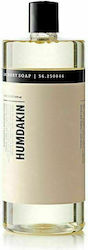 Humdakin Ιπποφαές Και Χαμομήλι 1lt (35 Μεζούρες)