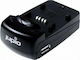 Jupio Single Battery Charger Single Charger Com...