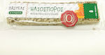 Από ΚΑΡυΔΙΑΣ Sesame Seed Candy Sunflower Seed & Honey Sugar Free 55gr