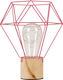 GloboStar Διακοσμητικό Φωτιστικό Antler LED Θερμό Λευκό 3000K 19x19x18.5εκ.