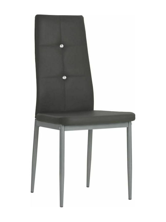 Dining Room Artificial Leather Chair Γκρι 43x43.5x96cm 2pcs