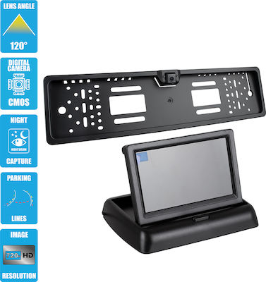 GloboStar Waterproof Car Reverse Camera with Screen & License Plate Frame Universal