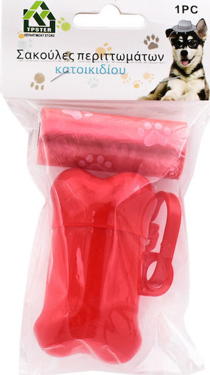 Tpster Tpster Dog Waste Bag Holder