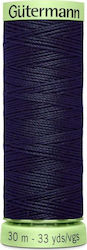 Gutermann Thread Sewing in Blue color 30m 30m 100% Polyester Blue 744506-339