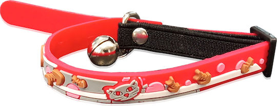 Pet Interest Happy Cat Κολάρο Γάτας 30cm Κόκκινο